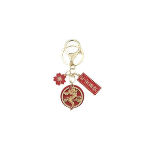 Auspicious Dragon Year Keychain Small Gift Accessories - Image #2