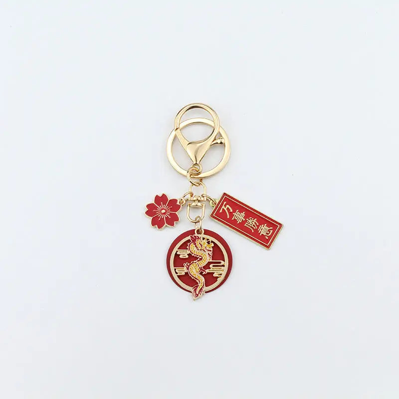 Auspicious Dragon Year Keychain Small Gift Accessories - Image #6