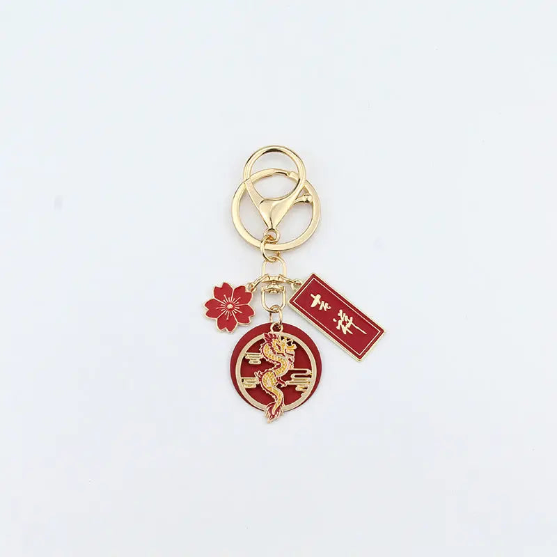Auspicious Dragon Year Keychain Small Gift Accessories - Image #4