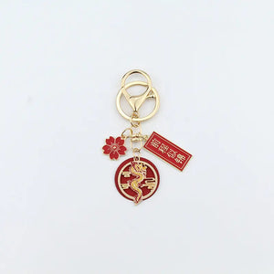 Auspicious Dragon Year Keychain Small Gift Accessories - Image #7