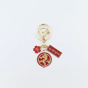 Auspicious Dragon Year Keychain Small Gift Accessories - Image #9