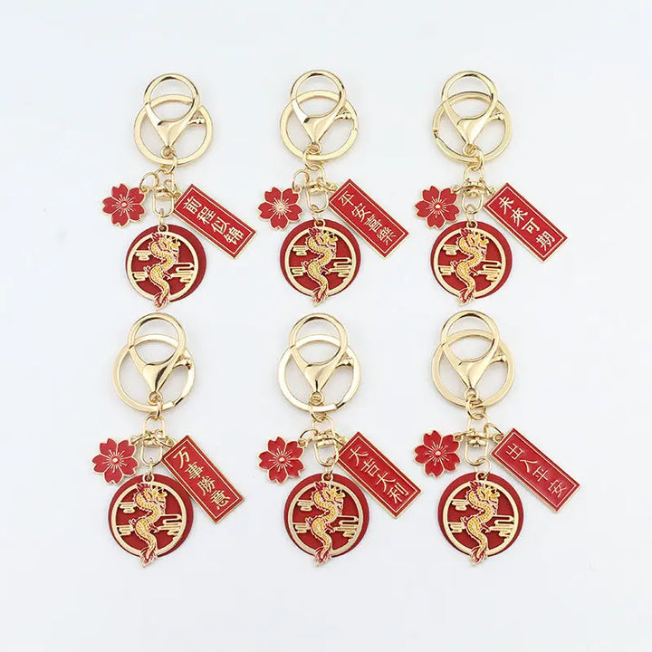 Auspicious Dragon Year Keychain Small Gift Accessories - Image #1